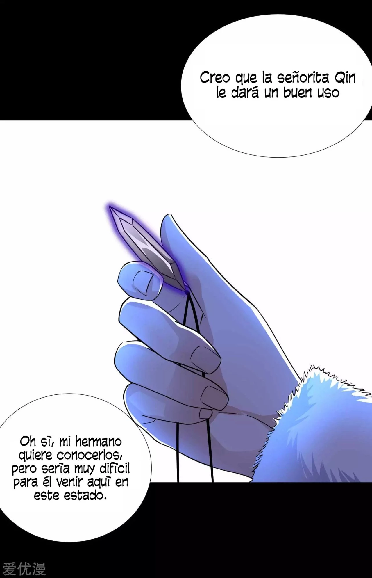 El rey del apocalipsis > Capitulo 200 > Page 121